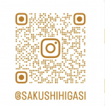 Instagram 開設