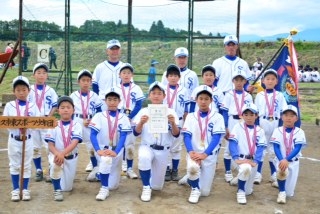 岩村田地区親善軟式野球大会　優勝