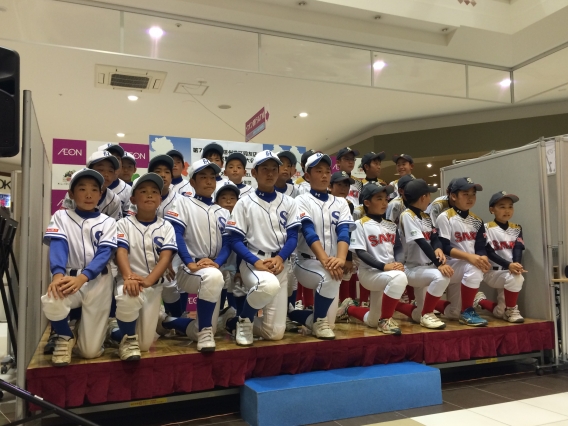 イオン信州地区同友店会少年軟式野球決勝大会壮行会