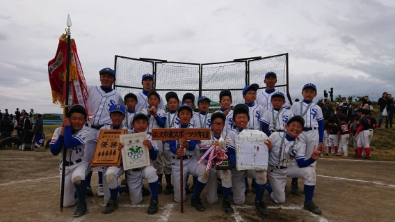 2019年度 あすなろ大会 優勝